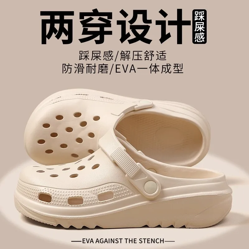 Womens Casual Garden Clogs Outdoor Wide Toe Shoe for Ladies Men Sandalia House Slippers Non Slip Indoor Outdoor Shoes