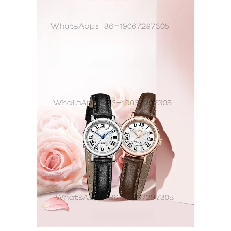 Ladies' Quartz Watches Minimalist Ladies' Watches