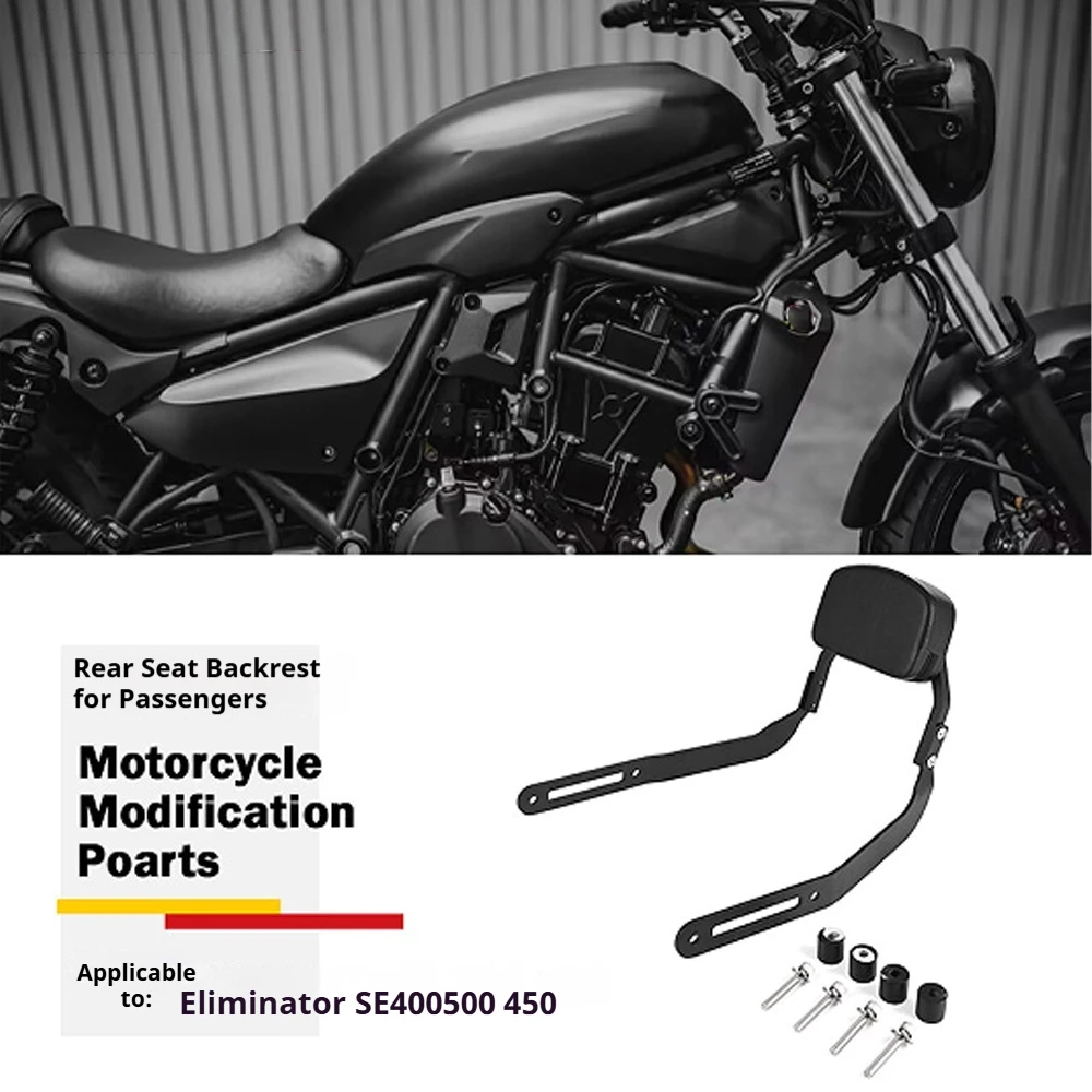 For Kawasaki Eliminator 500 450 400 Quick Release Passenger Backrest Sissy Bar 2024-2026 No-Drill Accesorios Moto