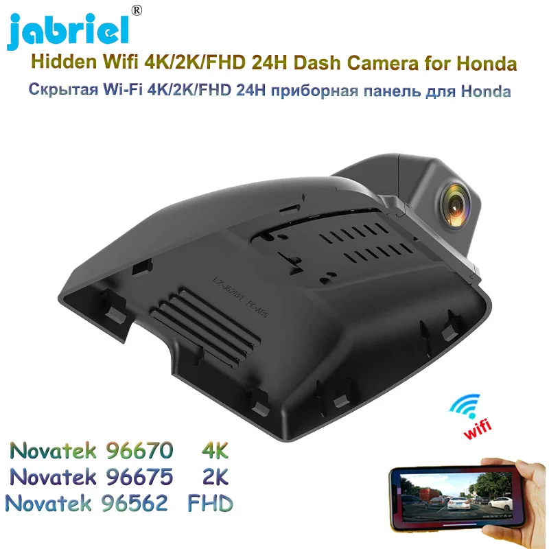 

Jabriel Ultra HD 2K 4K Car DVR 2160P WIFI Driving Video Recorder 24H Parking Monitor Dash Cam Camera for Honda Accord 260TURBO