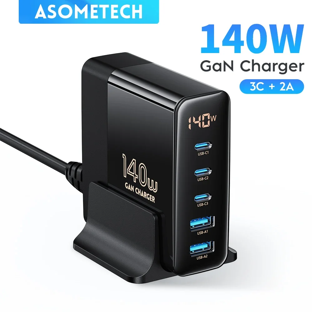 140W GaN USB Desktop Charger Five-port USB Type C Charging Charger for Macbook iPhone 14 13 Sasmusng S23 Ultra Xiaomi Huawei