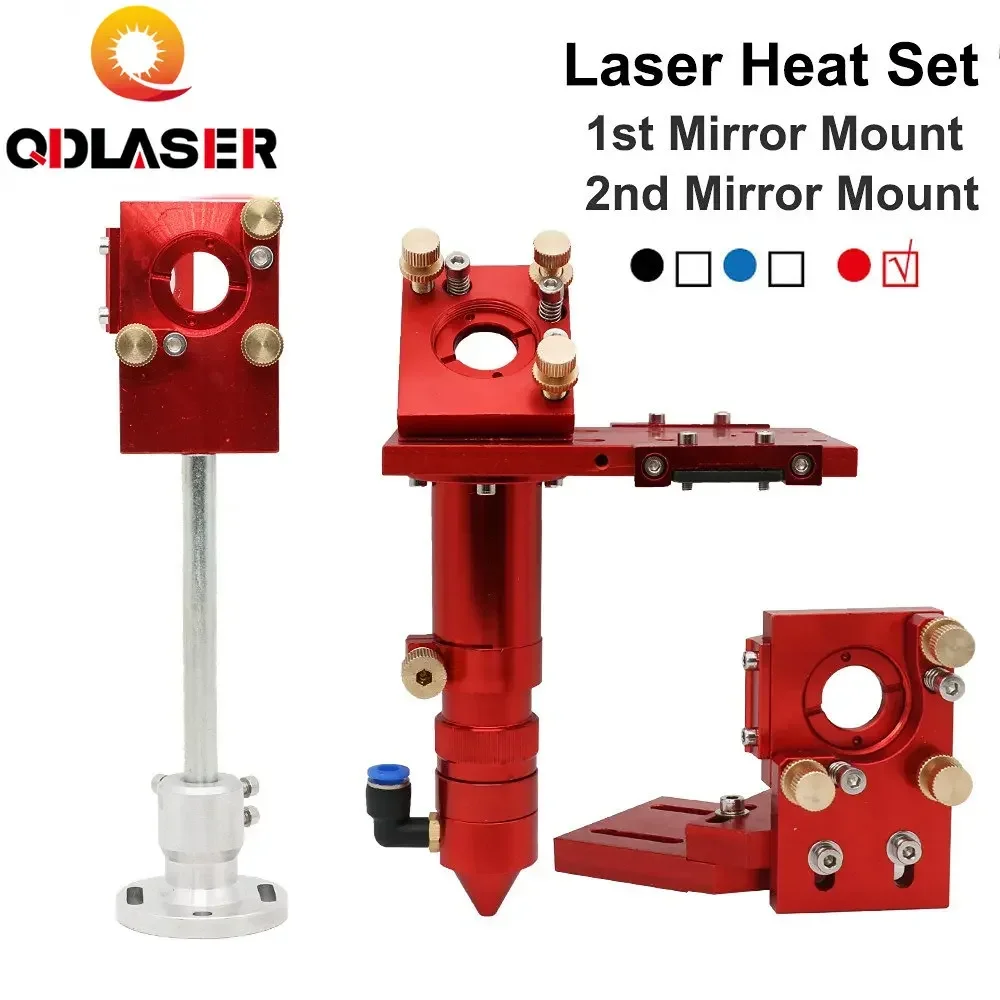 QDLASER جودة عالية CO2 الليزر رئيس التركيز عدسة 20 مللي متر مرآة عاكسة 25 مللي متر جبل متكامل لآلة القطع والنقش بالليزر #3