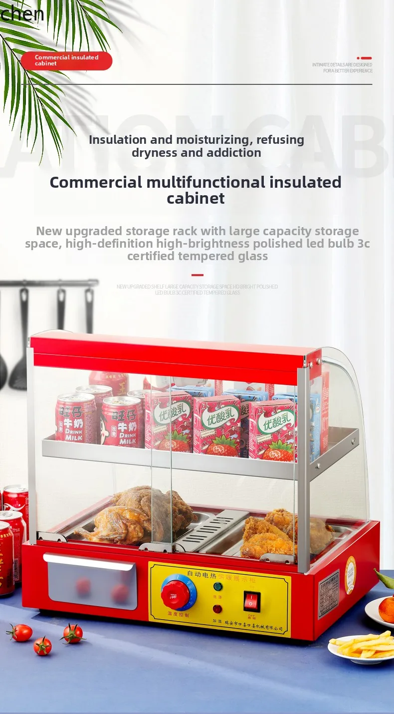 HTT خزانة عرض عزل الطعام، خزانة عزل لسطح المكتب، تورتة البيض، الدجاج المقلي