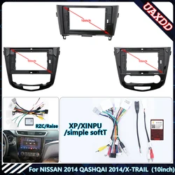 For NISSAN 2014 QASHQAI 2014/X-TRAIL 10.1inch Car Radio Android Stereo audio screen multimedia cables Harness Plastic shell