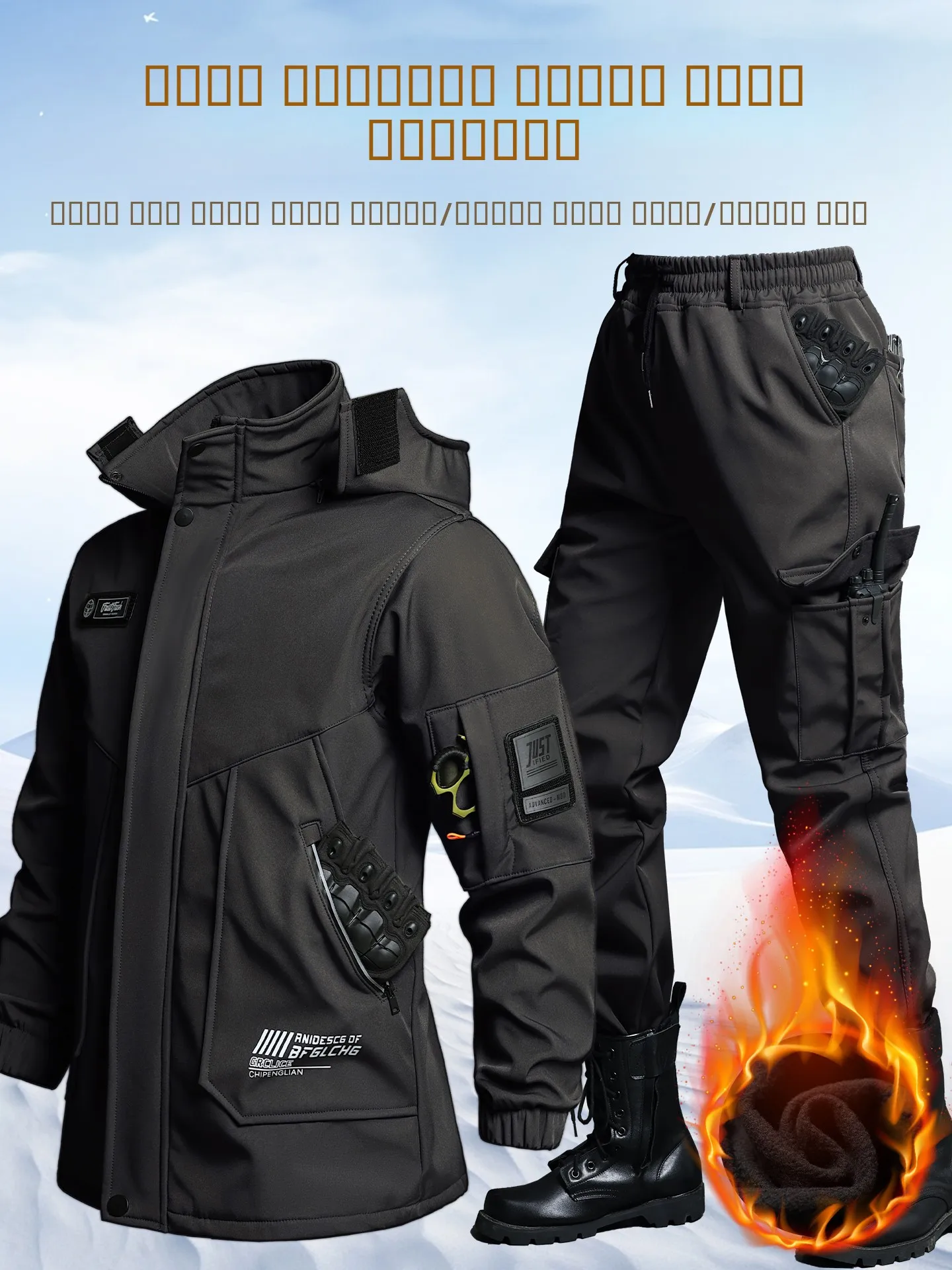 

Утепленный зимний рабочий костюм из флиса: ветрозащитная и водонепроницаемая спецодежда для защиты на улице, с длинными рукавами и молнией, обеспечивающая тепло