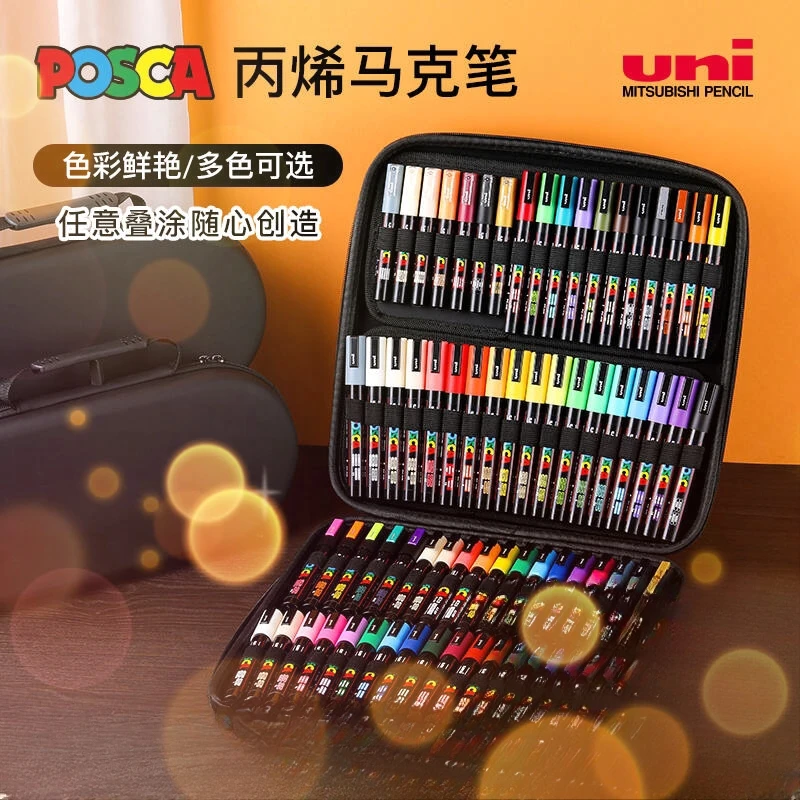 POSCA UNI Acrylic Marker Pen 24 Holes Handbag Set Portable Colors Markers PC Series  Painting,Graffiti,Stationery,Art Supplies