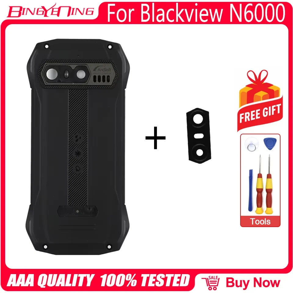 Blackview N6000 simフリー 新品シリコンカバー2個付属 Blackview