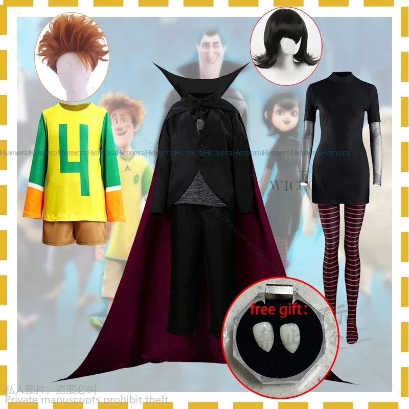 Anime Movie Dracula Costume Cosplay Regalo GRATUITO Protesi da vampiro Transformania Vestito Uniforme Halloween Mavis Vestito per le donne Uomini