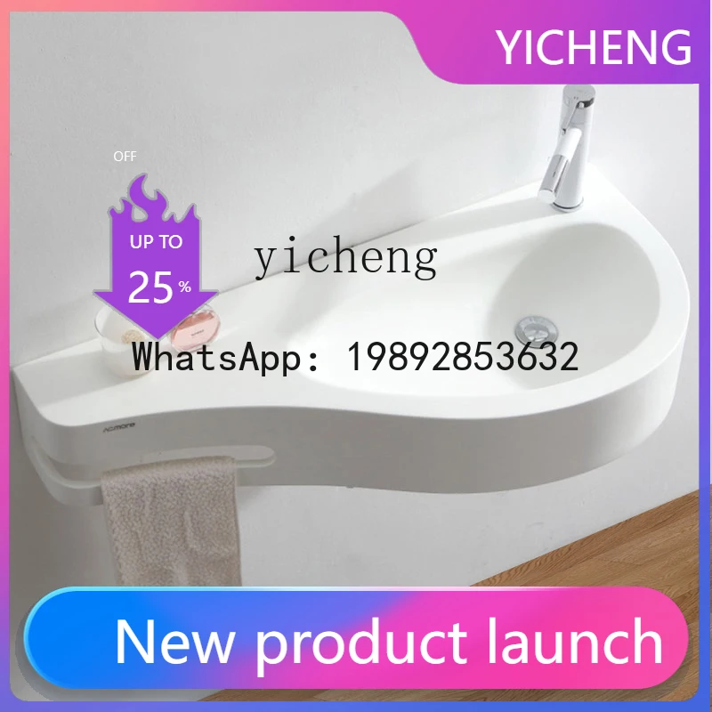 

X5 wall-mounted wash basin artificial stone integrated bathroom simple wash basin washstand