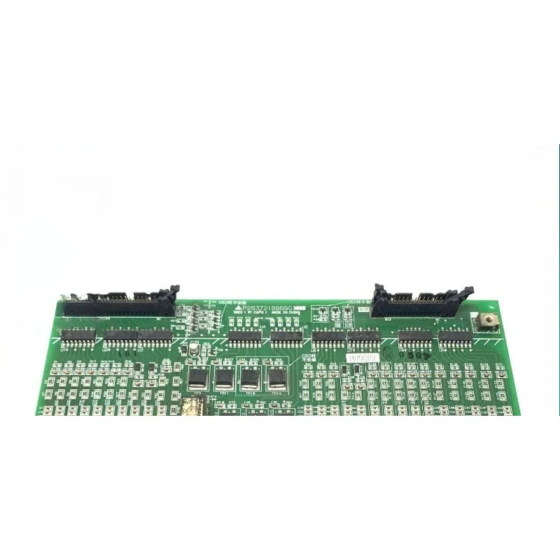 The Parts Are Suita…