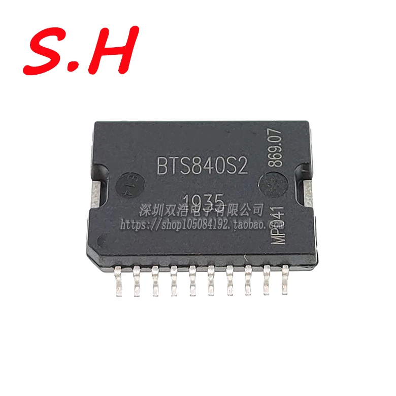 BTS840 BTS840S2 computer board turn signal control chip SOP20 new original   5PCS -1lot