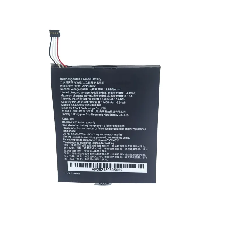 APP00262 Battery New Battery 3.85V 4600/4530mAh for Caterpillar Cat S61 Mobile Phone Batteries