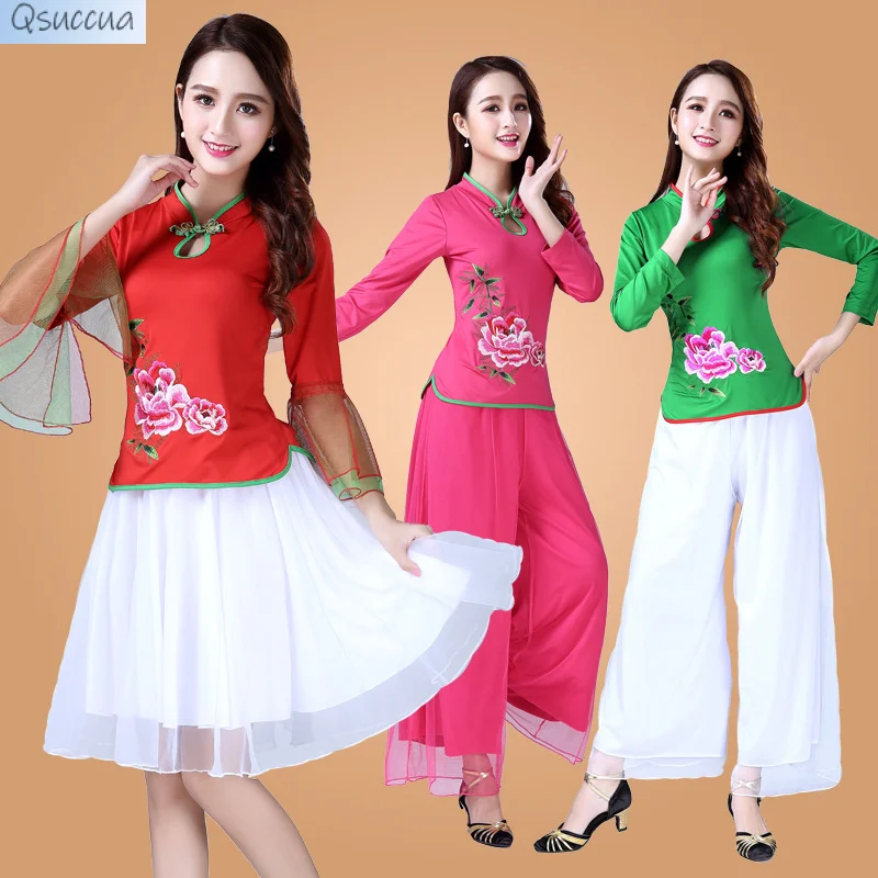 Spring And Summer Embroidery New Square Dance Costume Suit Adult Performance Costume