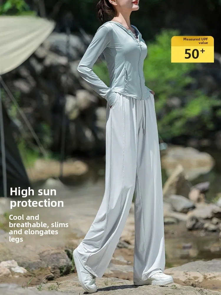 กางเกงขายาวผ้าไหมน้ำแข็งทรงหลวมสำหรับผู้หญิง ใส่สบายช่วงฤดูร้อน เอวสูง ผ้าบางเบา ระบายอากาศดี แห้งเร็ว ป้องกันแสงแดด เหมาะสำหรับใส่ลำลองหรือเล่นกีฬา