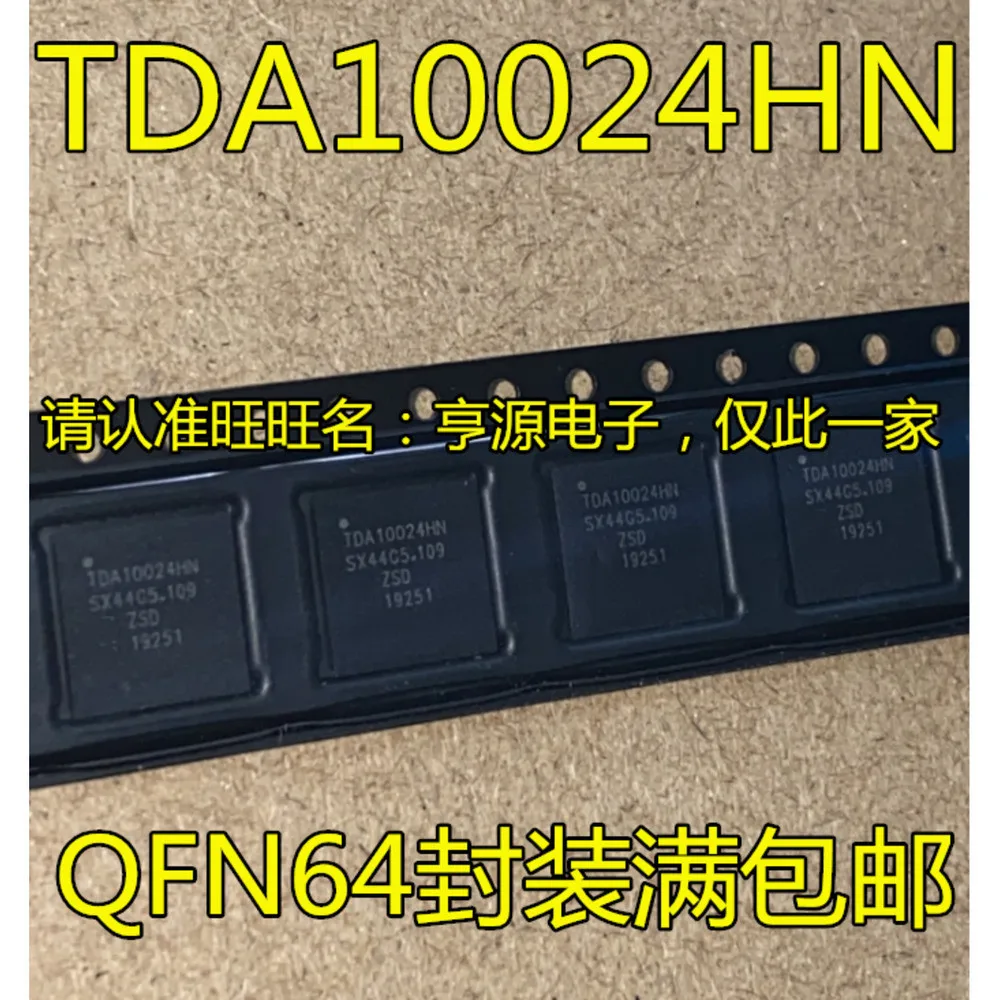

TDA10024 TDA10024HN TDA10024HN/C1 / Power Relay