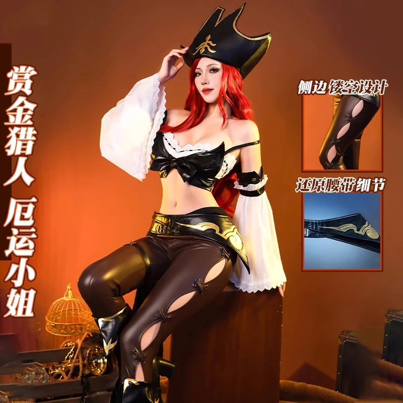 Miss Fortune Cosplay Costume LOL Anime Women Sexy Top Pants Uniform the Bounty Hunter Role Play Clothing Halloween Costume