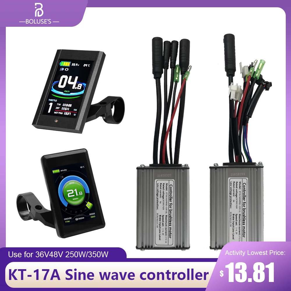 

KT-17A Ebike синусоидальный бесщеточный двигатель большой 6 контроллер MOSFET для бесщеточного двигателя 250 Вт 350 Вт контроллер электрического велосипеда