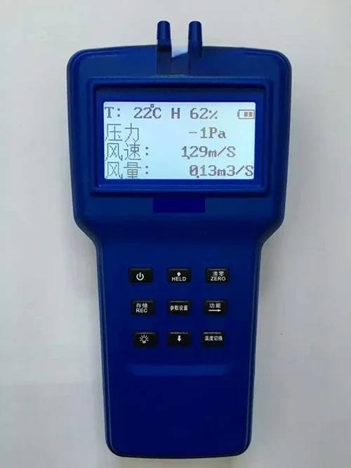 DP7000 Storage Type Wind Speed, Pressure, Air Volume, and Temperature Meter, Pitot Tube Anemometer, Pressure Difference Meter