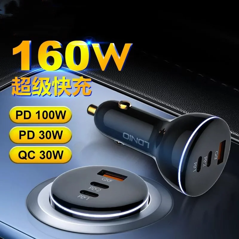 160W 100W 200W USB Type C Fast Car Charger QC5.0 PD3.0 PPS 3 Ports Super 100W Dual Quick Charger Car Charger Adapter for Phone