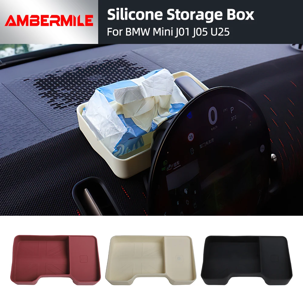 

Для Mini U25 J01 J05 2024 2025 Экран приборной панели автомобиля Задний противоскользящий ящик для хранения Автомобильный магнитный ящик для отделки аксессуаров
