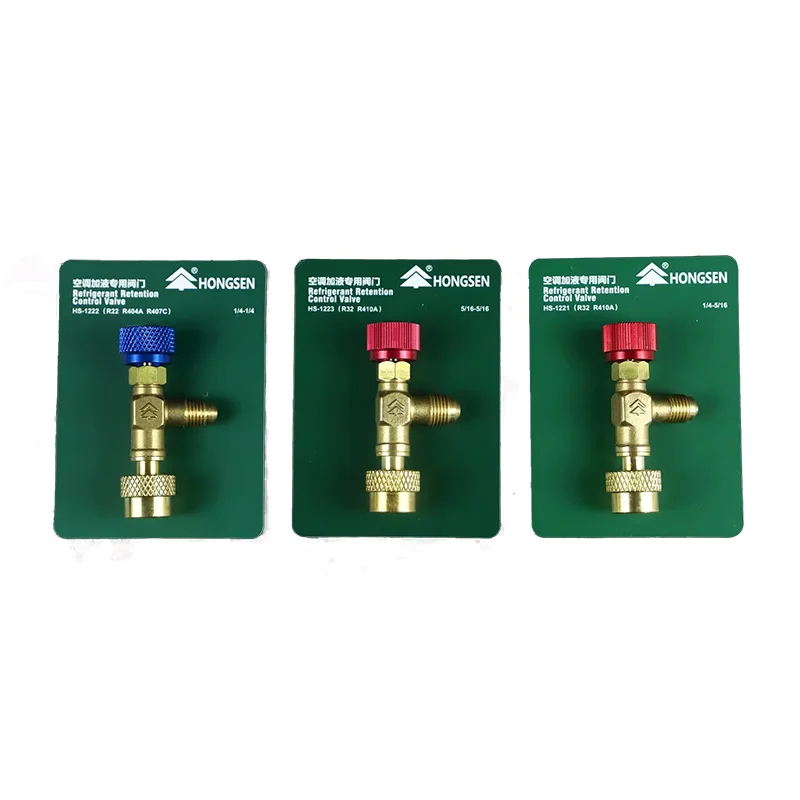 

1CPS HS-1221 Or 1222 Or 1223 Refrigerant Charging Control Valveand Safety Valve