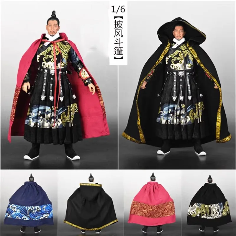 

1/6 Ancient Soldier Clothing Accessories Lace Up Cloak Model Toy Fit 12'' Action Figure Body In Stock