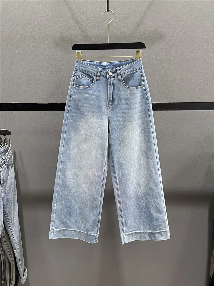 

Blue Wide Leg Casual Jeans Women's High Waist Elastic Loose Slimming Summer Cotton Stretch Denim Straight Leg Trousers
