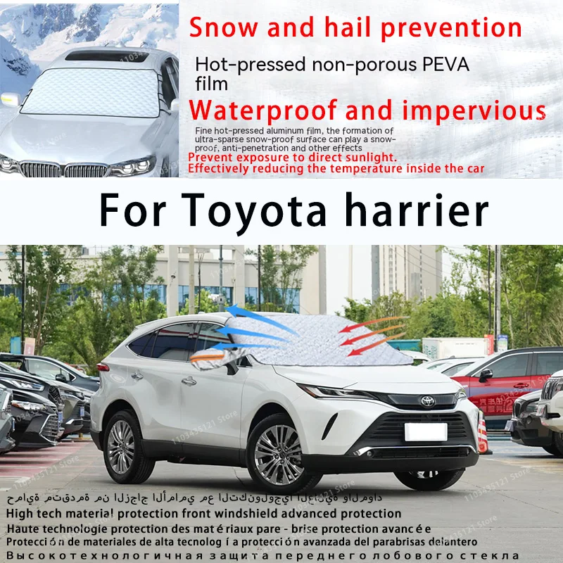 For Toyota harrier the front windshield of a car is shielded from sunlight, snow, and hail  auto tools car accessories