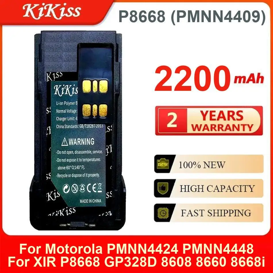 

2200Mah Kikiss Battery P8668 (PMNN4409) For Motorola Moto PMNN4424 PMNN4448 PMNN4493 XIR GP328D 8608 8660 8668I