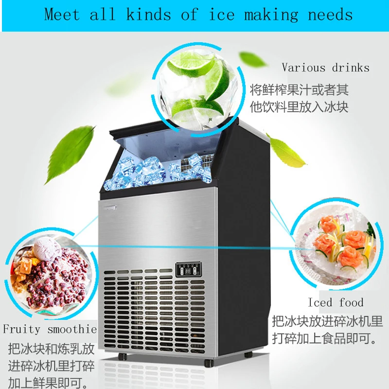 Commercial Integrated Air-Cooled Ice Maker Super Large Output Milk Tea Shop Large Bar Automatic Cube Ice Making Machine