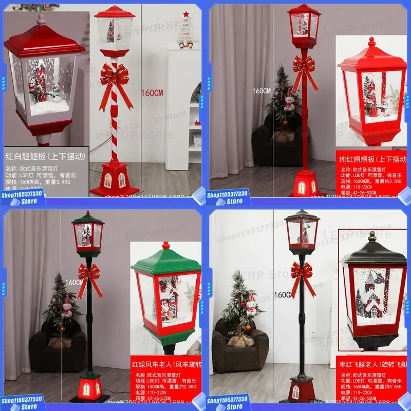 Korean Style Christmas Ornaments Musical Snow Globe with LED Lights Snowflake Design for Living Room Decor Mall Window
