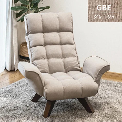 Damedai 360 도 회전 악센트 의자, 낮은 레저 안락의자, 편안한 싱글 소파, 거실 침실, 작은 공간, 일본 가구 Best5 Damedai 360 도 회전 악센트 의자, 낮은 레저 안락의자, 편안한 싱글 소파, 거실 침실, 작은 공간, 일본 가구 Best5