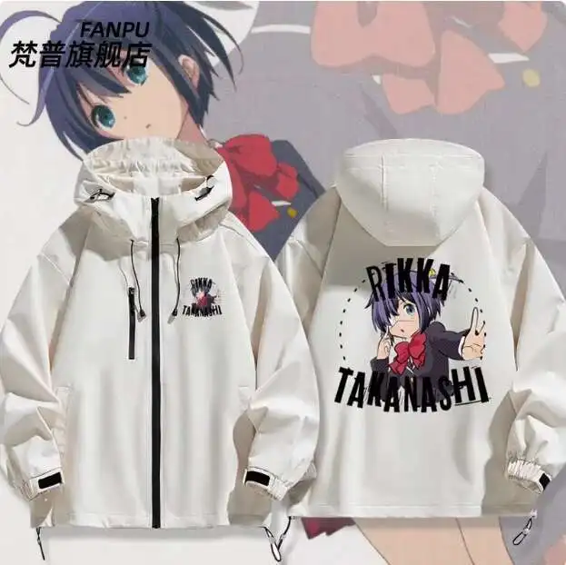 

Love, Chunibyo & Other Delusions Takanashi Rikka Ветровка Куртка Толстовка Косплей Осень Зима Мужчины Женщины Пальто Свободные Топы Аниме