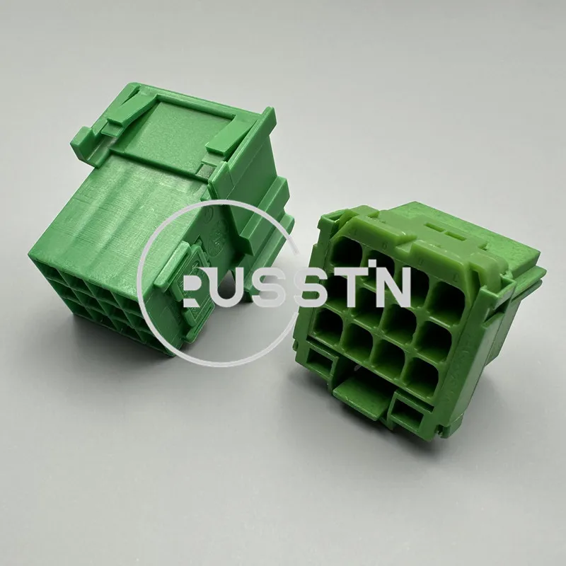 1 Set 12 Pin Automotive CD Player Cable Harness Socket AC Assembly Car Connector 1-967627 8-968972-1 1-967627-1