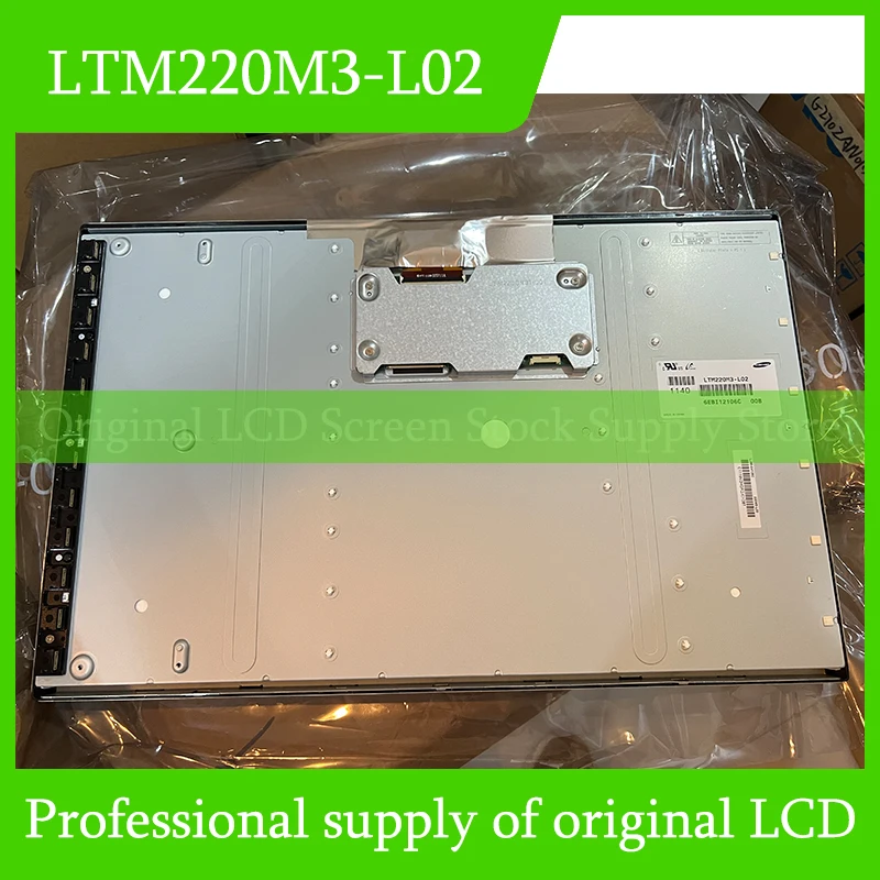 

LTM220M3-L02 22.0-inch LCD Display Fully Tested Fast Shipping