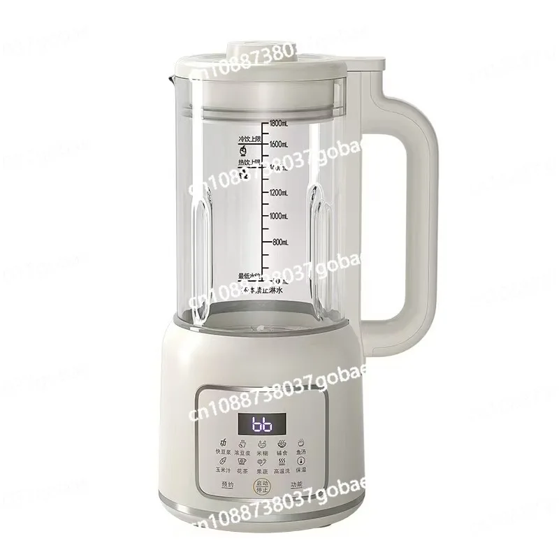 

Multifunctional household soybean milk machine juicer automatic heating