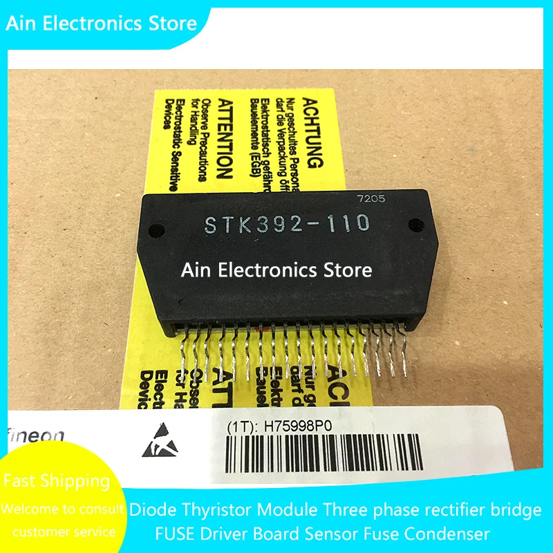 STK392-150 STK392-560 STK392-570 HM392-110 STK392-110 STK392-120 NEW AND ORIGINAL IGBT MODULE IN STOCK