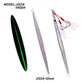 J5H-Silver