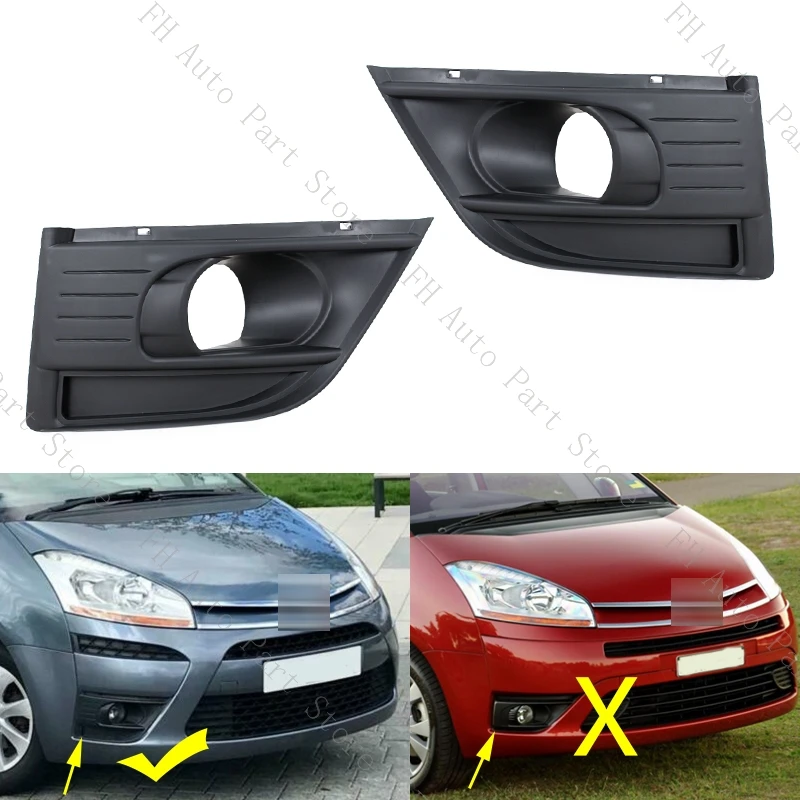 Für Citroen C4 Picasso Auto Frontstoßstange Nebelscheinwerfer Verkleidungsgitter Abdeckrahmen Blende Haube