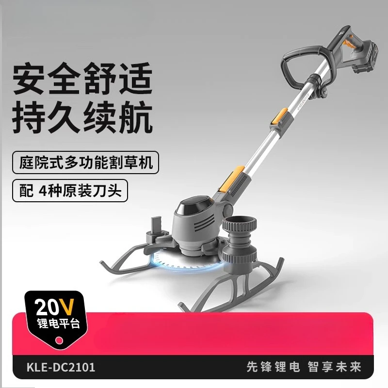 

Electric lawn mower hand push lawn rechargeable lawn mower