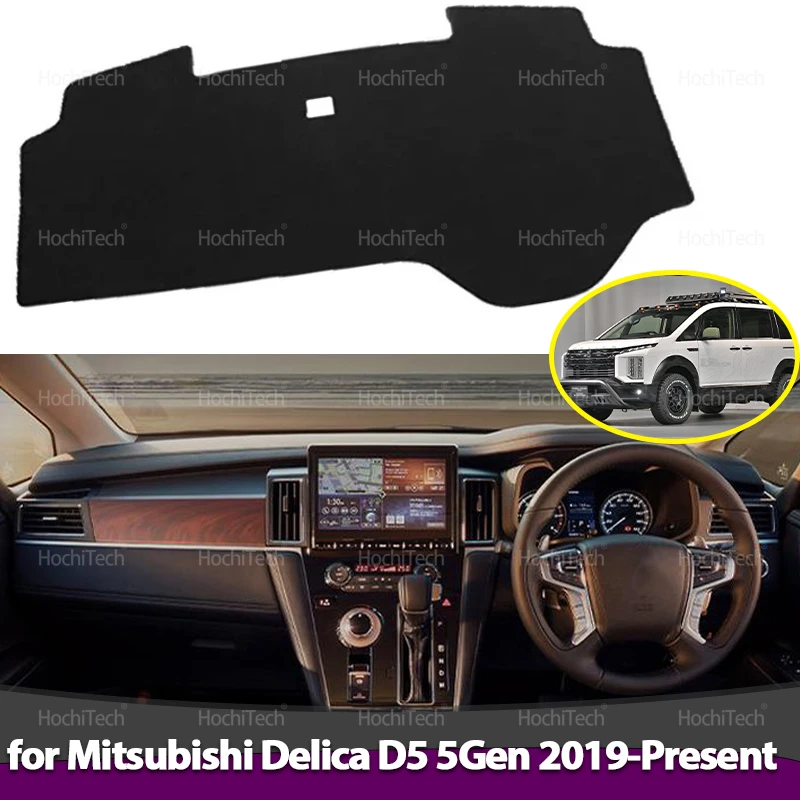

Mat Avoid Light Pad 2024 Anti-UV Non-Slip Carpet Dashboard Sun Shade Cover for Mitsubishi Delica D5 D:5 D-5 5Gen 2019-Present