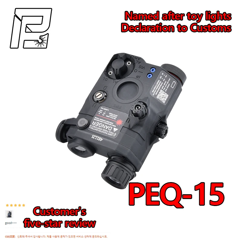 PEQ PEQ-15 nylon AR15 flashlight X300 M600C M600 XC2 tactical flashlight NGAL OGL Airsoft Weapon Sight