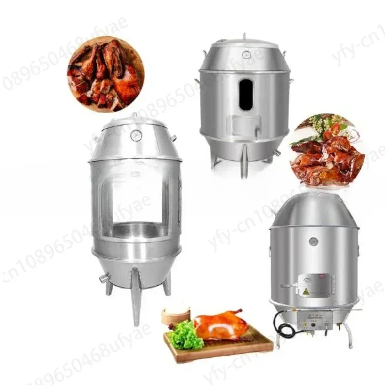 80/90/100CM Chinese Peking Duck Roast Gas Oven Double Stainless Steel Commercial Duck Roast Lamb Pig Chicken Grill Bbq Oven