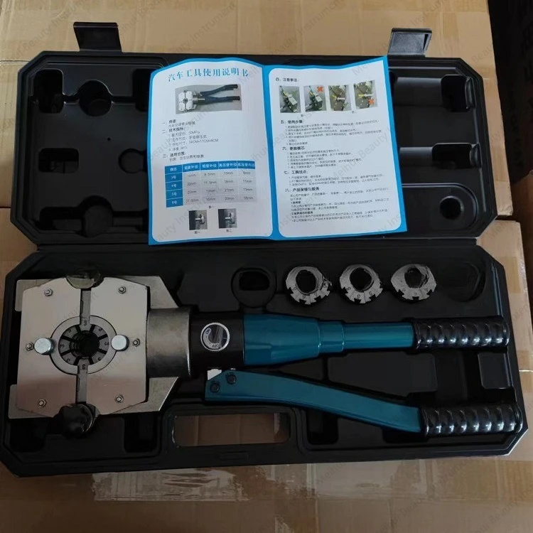 Air Conditioning Pipe Crimping Tool Hose Manual Hydraulic Tool Portable