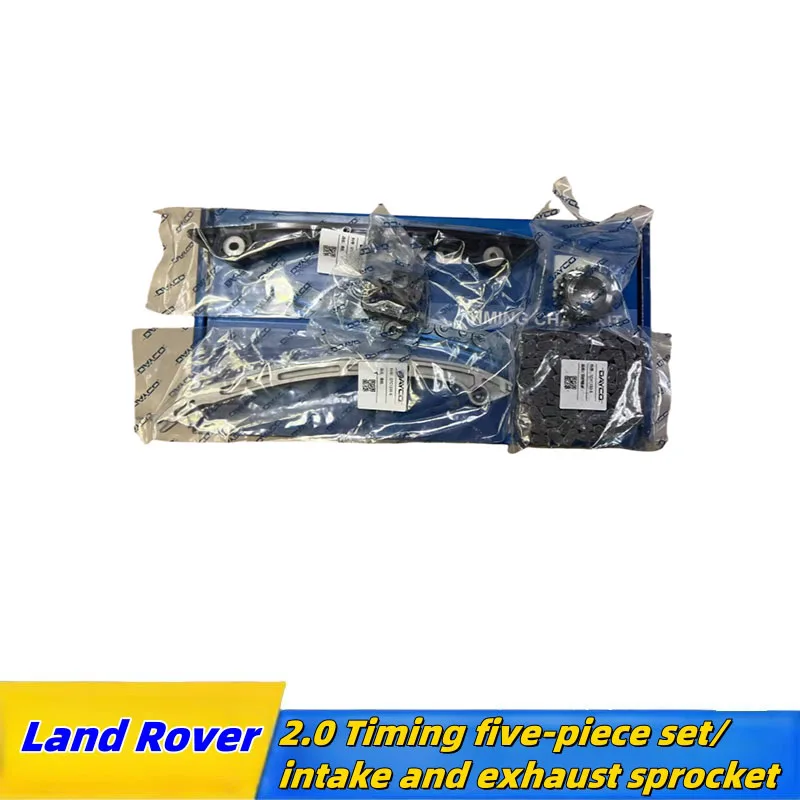 2.0L 16V Dayco Timing Chain Kit for  Land Rover LR2 Evoque RRS Jaguar LR095137 LR025263 LR025000 LR025632 Auto parts