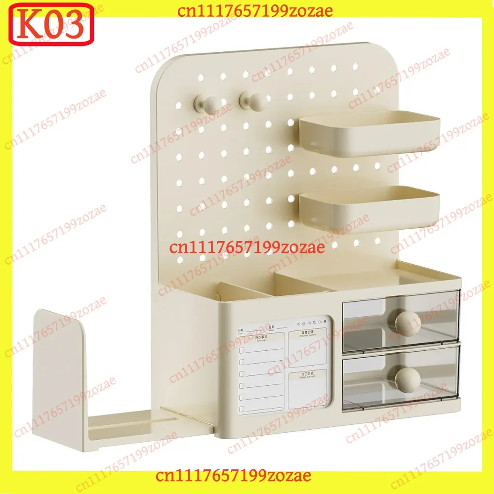 K03 Desktop Perforated Board Storage Box Pen Holder Standing Organizer for Office Student Dormitory Desk, Replacement Parts