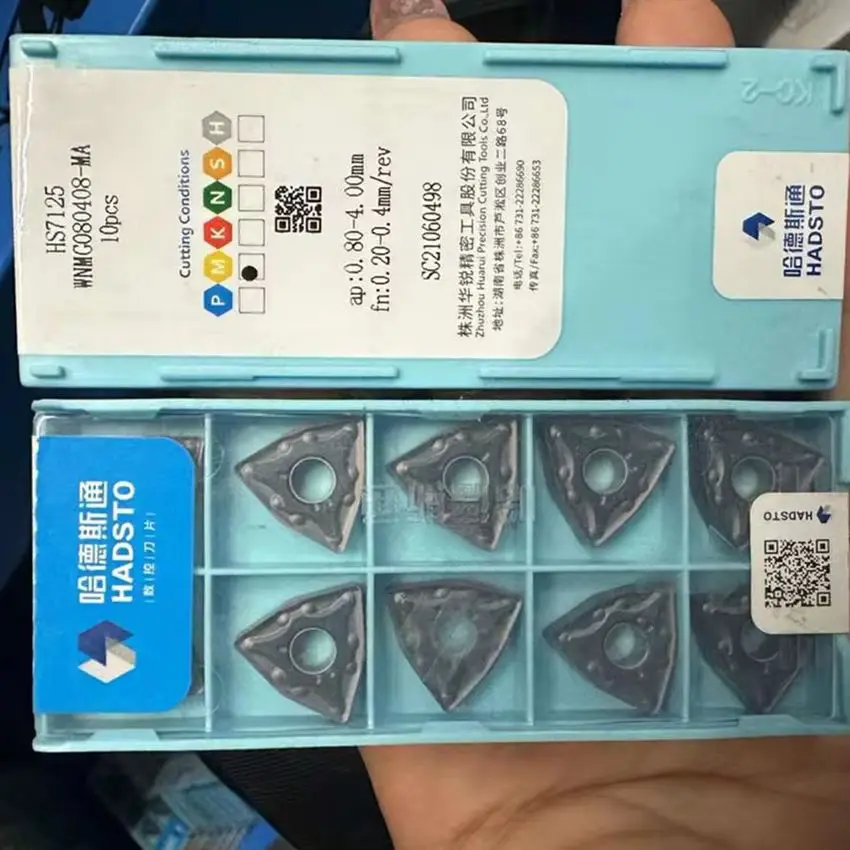 

HADSTO WNMG080404-MA HS7125/WNMG080408-MA HS7125/WNMG080404-MA HS7225/WNMG080408-MA HS7225 CNC carbide inserts turning tools