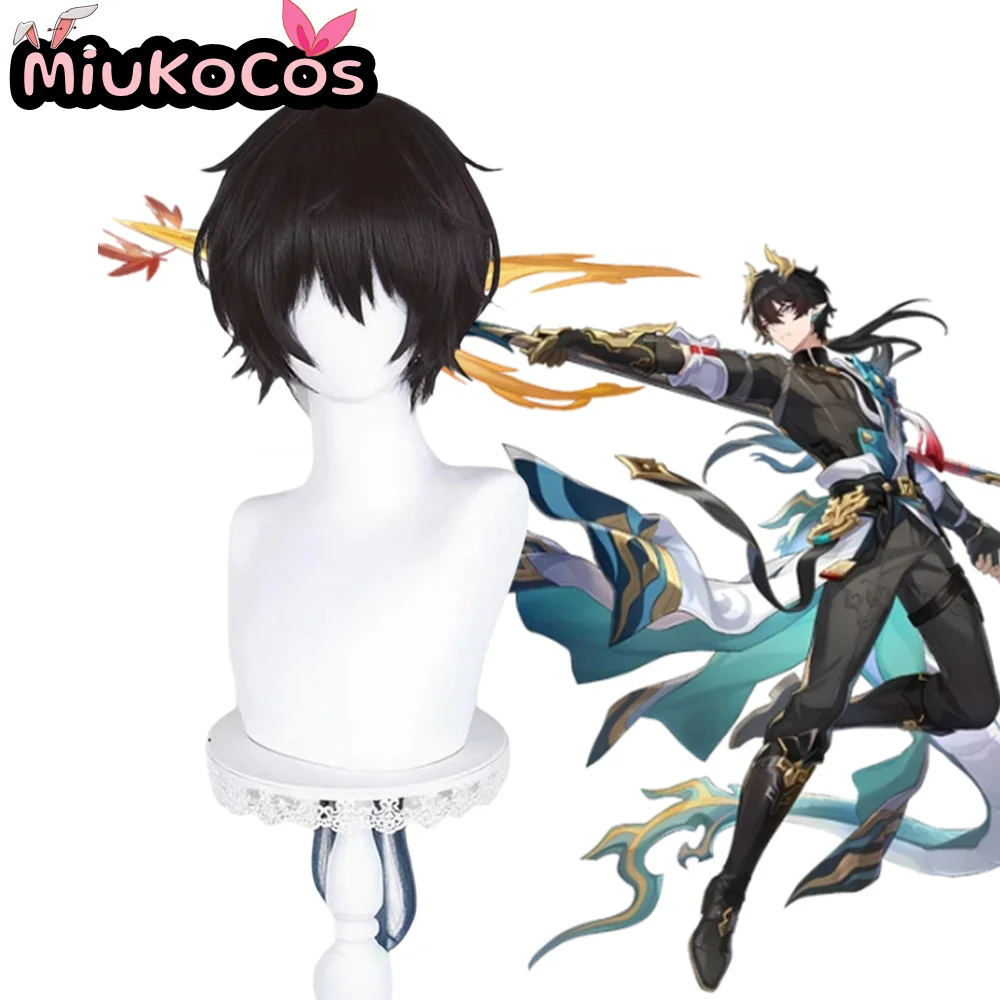 IN STOCK Dan Heng • Permansor Terrae Cosplay Wig MiukoCosplay Game Honkai: Star Rail Cosplay Halloween Cosplay Wig