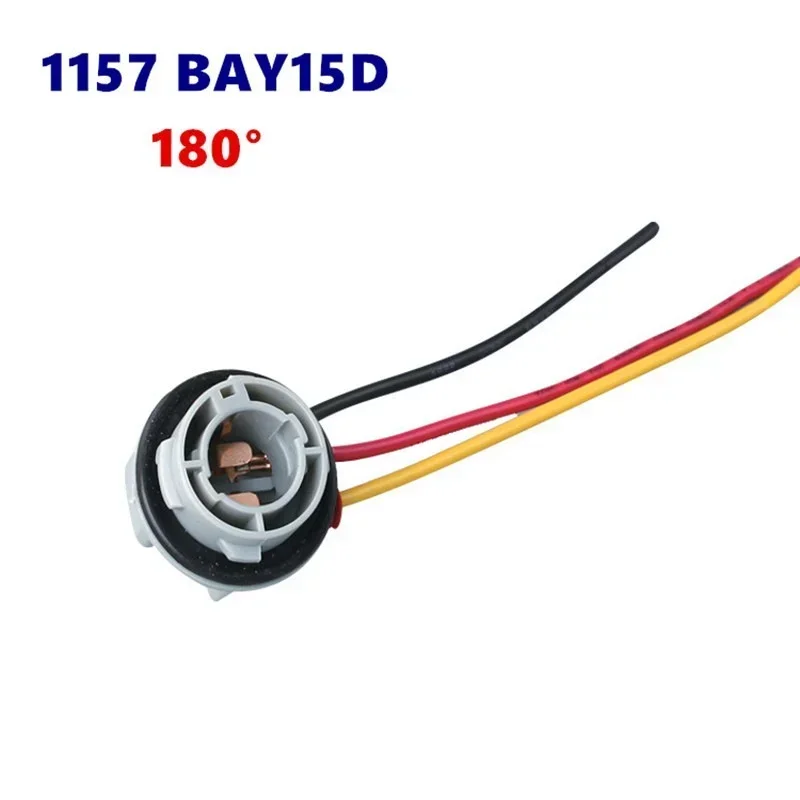 2X 1156 BA15S BAU15S 1157 BAY15D مصباح حامل لمبات PY21W P21W محول قاعدة موصل مقبس لتحويل إشارة المصباح ضوء