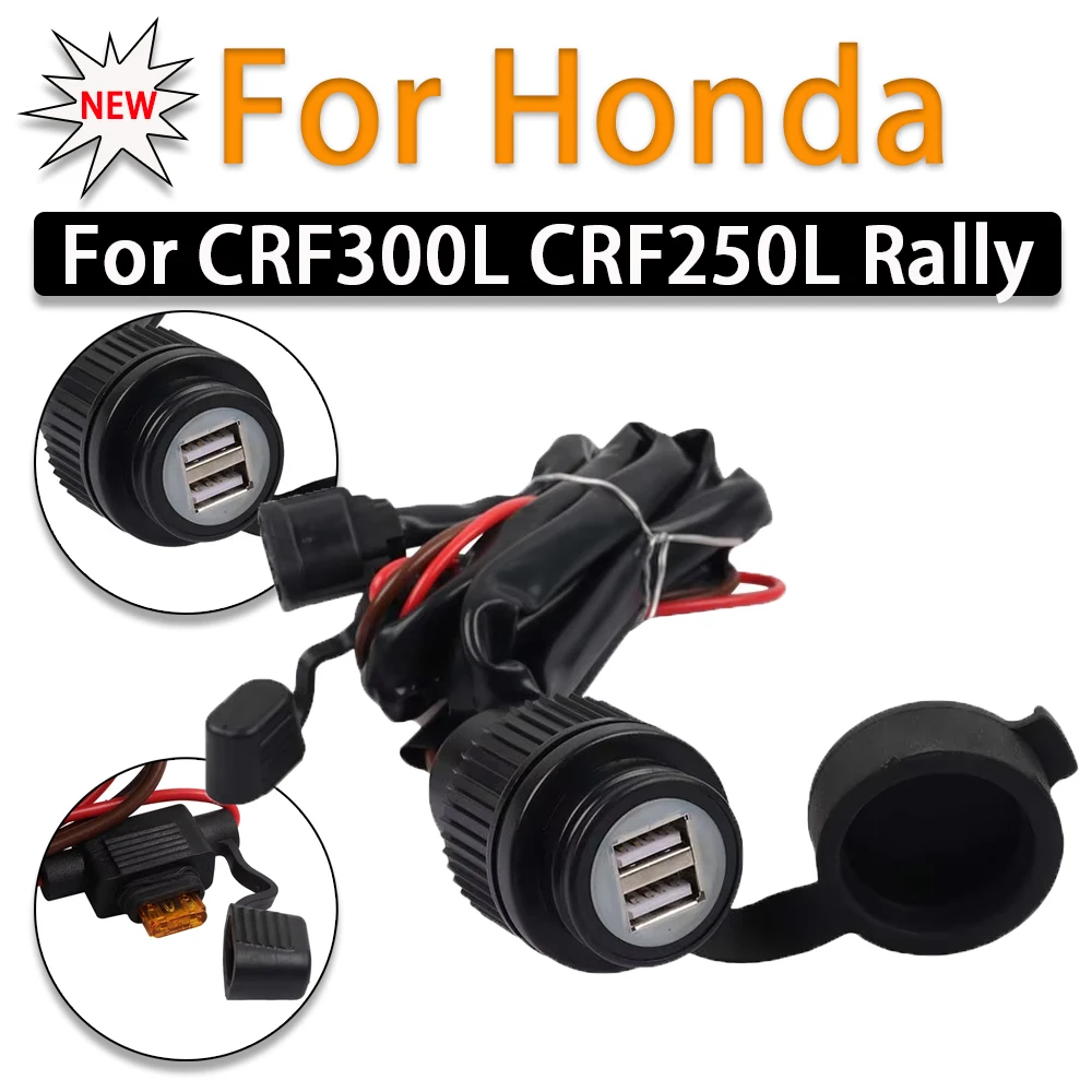 

Dual USB Charger Outlet Interface Socket Power For Honda CRF300L CRF300 L CRF 300 250 L CRF 300L 250L CRF250L Rally Accessories